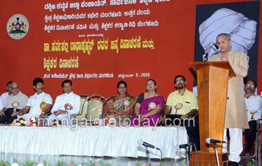 Teachers day at Aloysius College